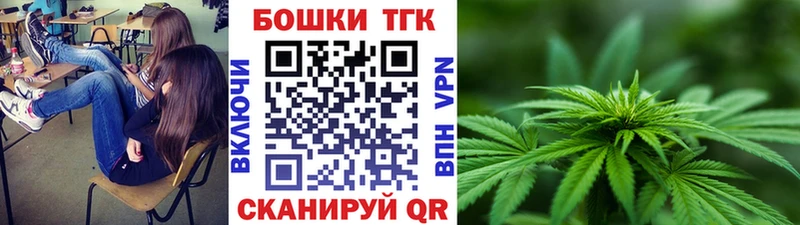 Названия наркотиков Североморск НБОМе МЕФ ГАШ Марихуана гидра ТОР АМФ