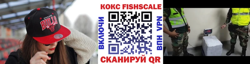 COCAIN 99%  где можно купить   Североморск 
