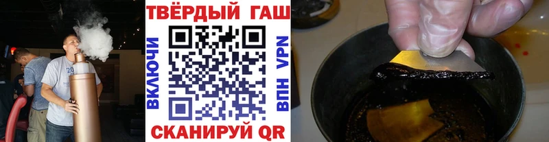 блэк спрут ТОР  Североморск  ГАШ AMNESIA HAZE 