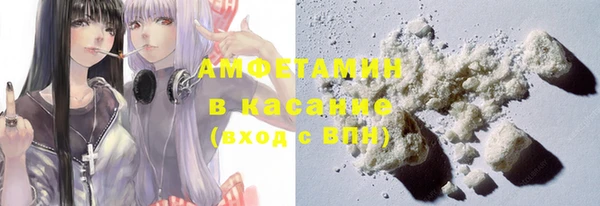 прущая мука Абинск