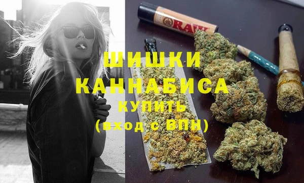 кристаллы Абдулино