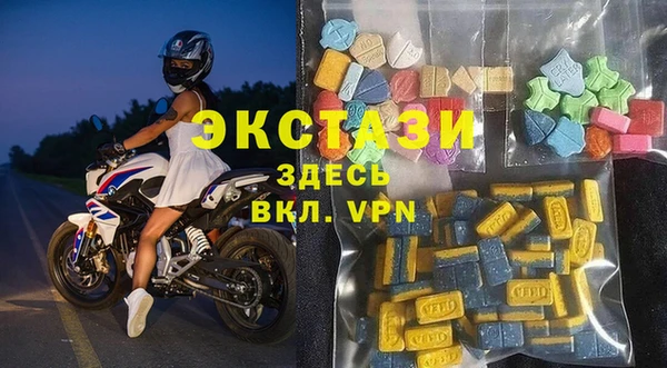 прущая мука Абинск