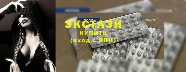 МДМА Алзамай