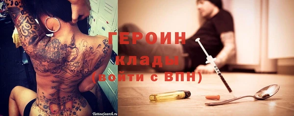 дживик Алексин