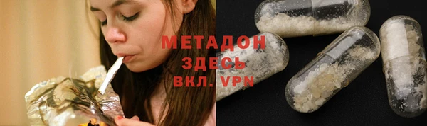 прущая мука Абинск
