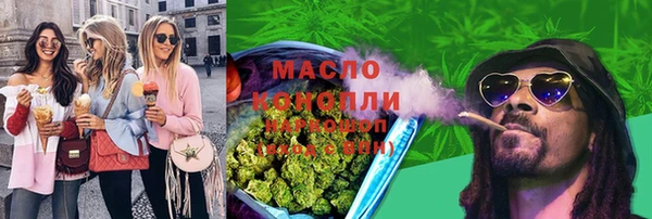 крисы Алексеевка